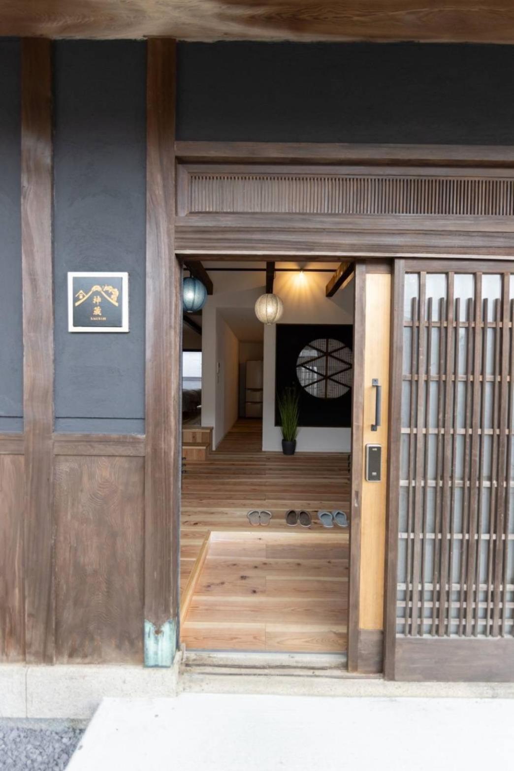 Awaji Private Villa Kagura Екстер'єр фото