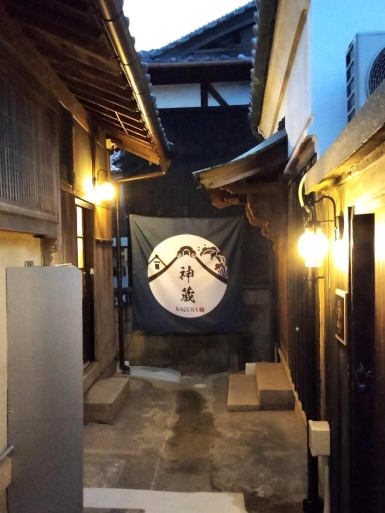 Awaji Private Villa Kagura Екстер'єр фото