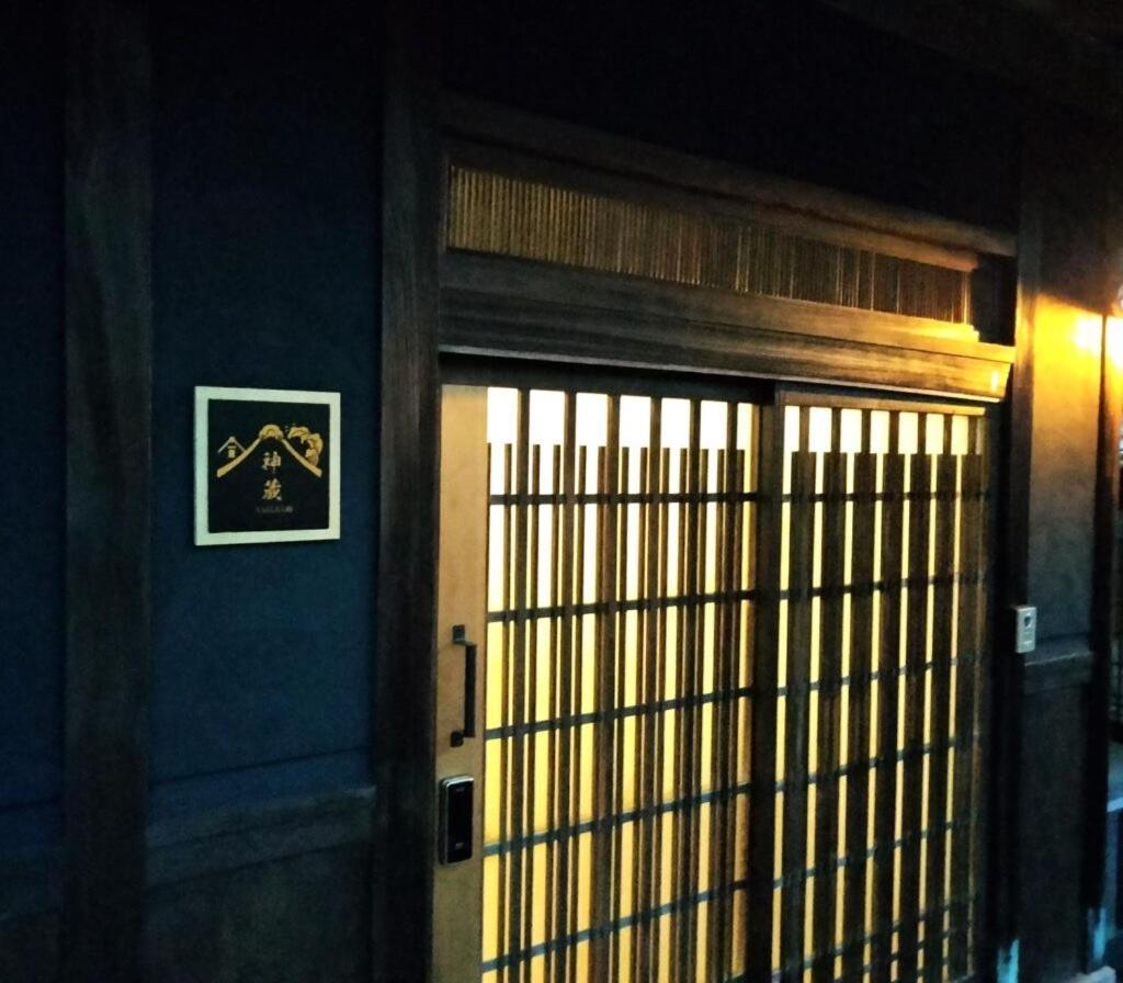 Awaji Private Villa Kagura Екстер'єр фото