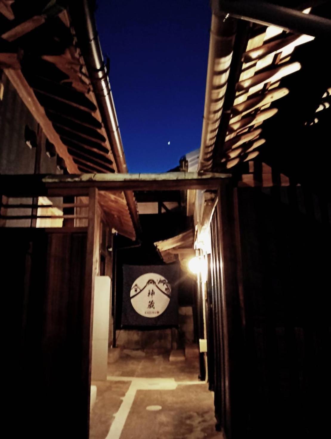 Awaji Private Villa Kagura Екстер'єр фото